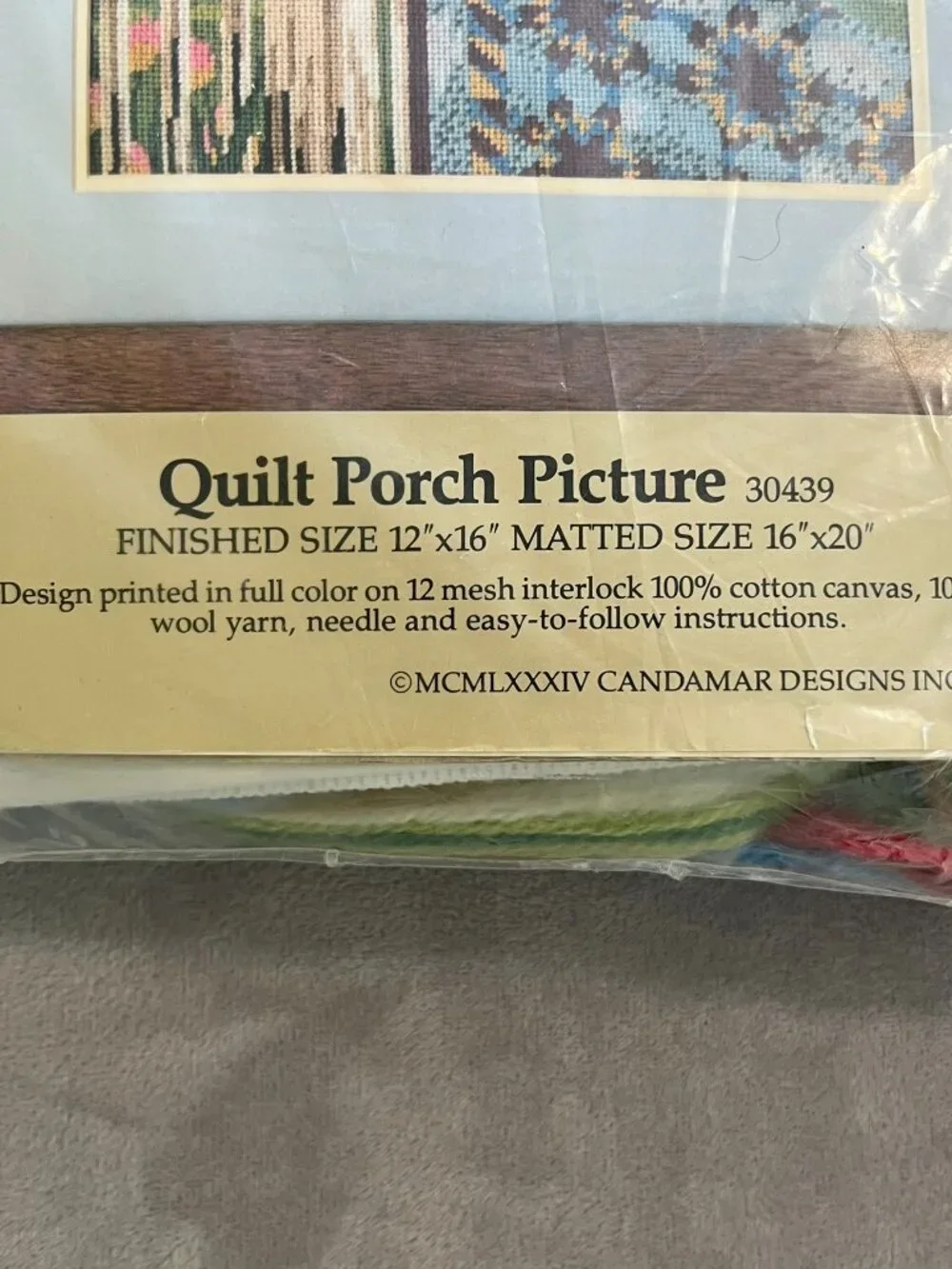 NOS Needlepoint Something Special Quilt Porch Picture #30439 12x16 1984